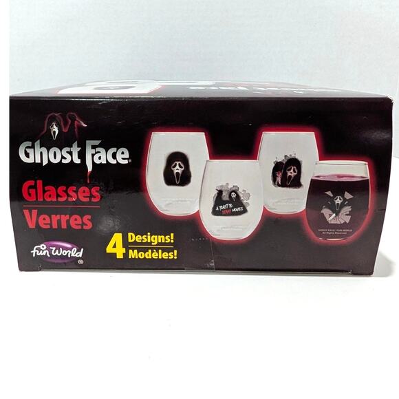 Set of 4 Scream Ghost Face Plastic Stemless Glasses 16 oz Collectible Halloween - Picture 4 of 7
